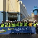 평택지방해양수산청 이미지