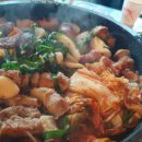 화끈곱창 이미지