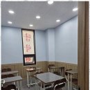 탑영어수학전문학원 - 수원시 장안구 금당로 32 | 탑영어수학전문학원