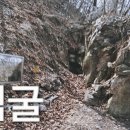 루까백 이미지