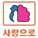 주식회사 부영토건 이미지