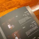 메다마 이미지