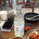 경기도 광주 곤지암 화담숲 찐맛집 신주옥미 순대정찬 곤지암본점에서 차돌순대전골 먹은후기