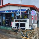 둥지수퍼 이미지