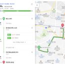 레브스테이