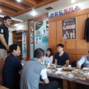 판교검도 이미지