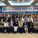 화영운수㈜ 이미지