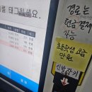 온세사우나 이미지