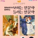 달서가족문화도서관 이미지