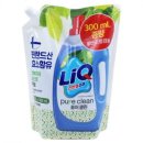 (주)유비쿼터스 이미지
