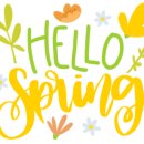 하동군 다목적 캠핑장 이미지