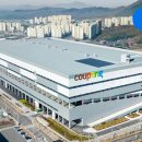 더 큰마트 이미지