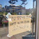 수원-1438 이미지