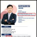 경암시스템 이미지
