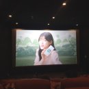 CGV경산 1관 이미지