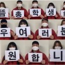스마트유 이미지