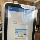 골프존파크 서창점 | 탕수육이 맛있는 웨이팅 중식뷔페 정담 솔직한 후기. 양산웅상 골프존파크밥집 주차장아기랑 내돈내산