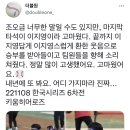 푸드람