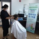 후동리경로당 이미지