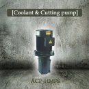 ACP-HMFS Coolant pump(쿨란트펌프) 이미지
