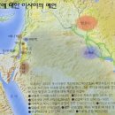 이사야더북