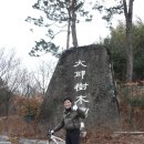 현호씨 Daum카페
