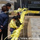 광주야외음악당 네이버블로그