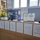 좋은휘트니스센터 이미지