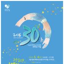 청소년 수련관 이미지