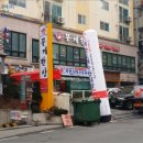 둔산플러스 이미지