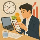 똑똑한 부동산 투자 기본 다지기 | 직장인 재테크, 시간 관리부터 똑똑한 투자법까지