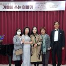 새미홀 이미지
