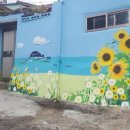 꼬부랑길 이미지