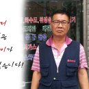 린나이설비 이미지