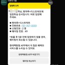 툇마루커피
