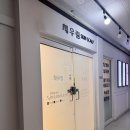 채우림뷰티 이미지