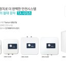 엘리야미용실