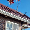 한길리모델링 | 충주한길종합보수,오늘의 방문 세대는 탄금대, 현재의 칠금동, 주택입니다 ,