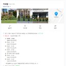 램커피 이미지
