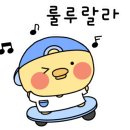 마장우체국 이미지