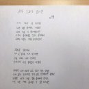 초코라떼 이미지