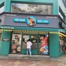 싸다김밥(삼산점) 이미지