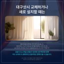 덕영에너지 이미지