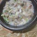 234산장가든 이미지