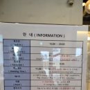 사유랑 호스텔 이미지