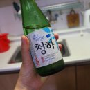 원일펜션 이미지