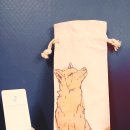 반려하다 이미지