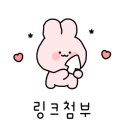 사림로137번길 이미지