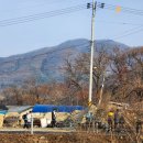 경기광주산유랑토요산악회 가평 화악산 華岳山(해발 1,468m) (2/11) 이미지