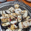 신정초등학교 | 울산 장어 맛집 산호바다장어 / 신정동 분위기 좋은 술집